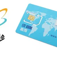 سیم کارت رند 09109989149