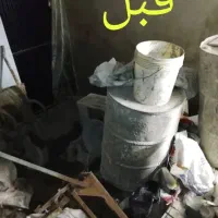 نظافت کامل منزل