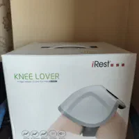 ماساژور زانو آیرست