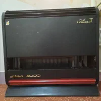 بخاری آبسال بزرگ و سالنی