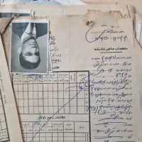 برگه ها رونوشت شناسنامه تمبردار گواهی دوره پهلوی|کلکسیون سکه، تمبر، اسکناس|تهران, جوادیه تهرانپارس|دیوار