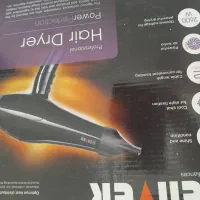 سشوار حرفه ای برای آرایشگری