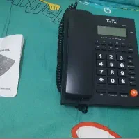 تلفن تیپ تل|تلفن رومیزی|تهران, دکتر هوشیار|دیوار