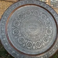 سینی دیوار کوب غول پیکر