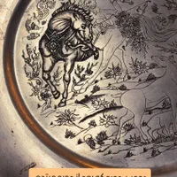 آموزش هنر قلمزنی از مبتدی تا پیشرفته|صنایع دستی و سایر لوازم تزئینی|زنجان, |دیوار