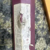 الکترود استیلS 316