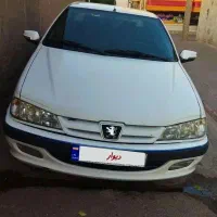 پارس دوگانه دست