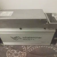 ماینر استوک در حد اک