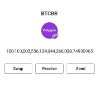 فروش ارز BTCBR در بستر پالیگان