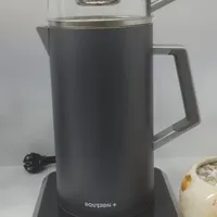 چای