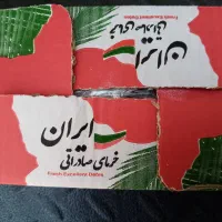 خرمای کبکاب درجه یک صادراتی|خوردنی و آشامیدنی|شیراز, غدیر شمالی|دیوار