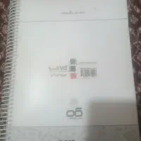 دو عدد کتاب کمک درسی علوم و ریاضی هشتم|کتاب و مجله آموزشی|ایرانشهر, |دیوار