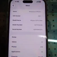 آیفون۱۶پرومکسzaa|موبایل|خلخال, |دیوار