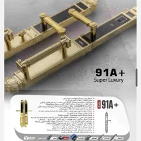 قفل دیجیتال|مصالح و تجهیزات ساختمان|اراک, |دیوار