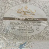فرش|فرش|تهران, مینابی|دیوار