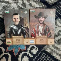 کیمدی ۲۰۲۶|اسباب‌‌بازی|قم, دروازه کاشان|دیوار