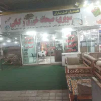 فروش اجناس داخل مغازه و بیرون مغازه|فروشگاه و مغازه|ریگ, |دیوار