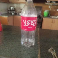 بطری نوشابه