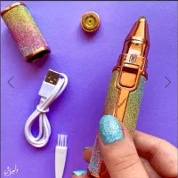 موزن ماتیکی|آرایشگاه و سالنهای زیبایی|شوط, |دیوار