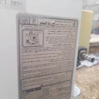 آبگرمکن گازی ۱۰۰ لیتری دنا گستر|آبگرمکن، پکیج، شوفاژ|برازجان, |دیوار