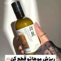 شامپو رزماری