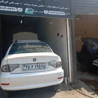 دیکس و صفحه کلاج والو با نصب رایگان