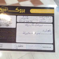 ساندرو مدل ۹۷اتومات|خودرو سواری و وانت|رشت, منظریه|دیوار