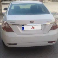 فروش جیلی امگرند