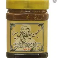 معجون چاقی تضمینی وبدون برگشت