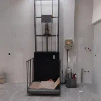 بالابر