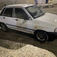 پراید