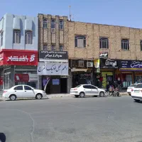 برای دفتر کار یادونفر|اجارهٔ دفتر کار، اتاق اداری، مطب|قم, حنیف نژاد|دیوار
