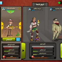 اکانت پسر خوانده|کنسول، بازی ویدئویی و آنلاین|مشهد, رضاشهر|دیوار