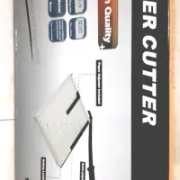 کاتر کاغذ A3 چینی