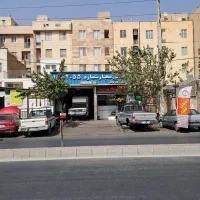 مکانیکی تعمیرگاه مزدا وانت کارا|خدمات خودرو و موتورسیکلت|تهران, هفده شهریور|دیوار