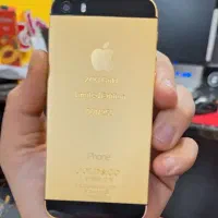 5s gold