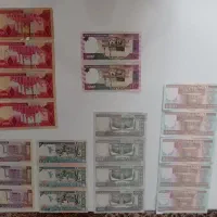 پول قدیمی خشک|کلکسیون سکه، تمبر، اسکناس|خرم‌آباد, |دیوار