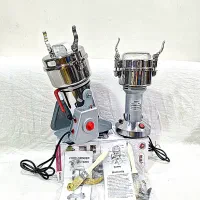 آسیاب تیغه فولادی مایر