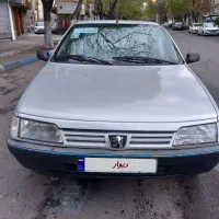 رواسال کم کار تک برگ سند