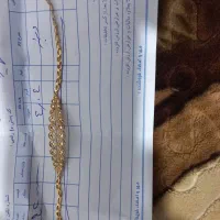 طلا|جواهرات|ساوه, |دیوار