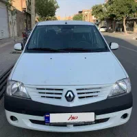ال نود e2