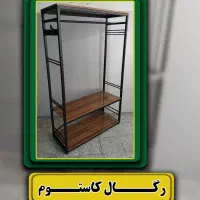 تولیدات صنایع فلزی