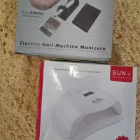 سوهان برقی و دستگاه یووی UV