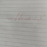 کارت ملی و کارت بانکی گم شده