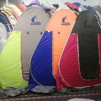 چادر مسافرتی طرح ریپس