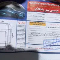 پراید ۱۳۲|خودرو سواری و وانت|تربتحیدریه, ترمینال|دیوار