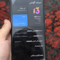 گوشی poco x4 poro|موبایل|میبد, |دیوار