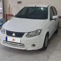 ساینا97