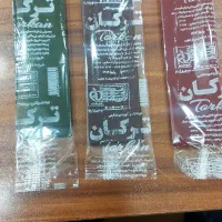 دفتر فروش محصولات ترکان|خوردنی و آشامیدنی|مشهد, مهدی آباد|دیوار