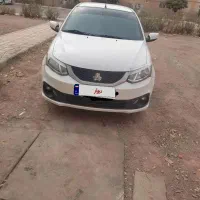 ساینا sعروسک بیرنگ صفر|خودرو سواری و وانت|پرند, فاز ۴|دیوار